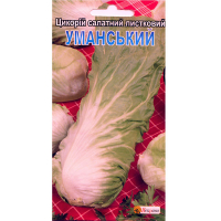 Цикорий салатный листовой Уманский 1г купить
