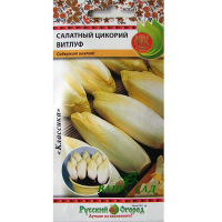 Цикорій салатний Вітлуф 0,5г купить