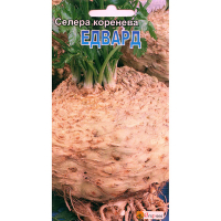 Селера кореневої Едвард 0.2г купить