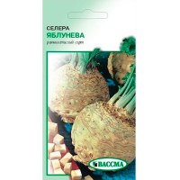 Селера Яблучний 0.5г купить