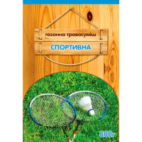 Трава газонна спортивна, 0,8 кг DLF Trif (Outlet) купить