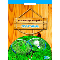 Трава газонна спортивна,DLF Trif 30 г (Outlet) купить