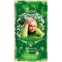 Трава газонна декорат. Універсальна 20г(Herba) купить