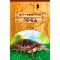 Трава газонна Повільне зростання, 30 г (DLF Trif) купить
