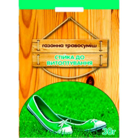 Трава газонна Стійка до витоптування, 30 г (DLF Trif) купить