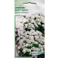 Агератум Вайт Болл 0,2г купить