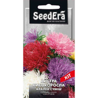 Астра високоросла Краллен суміш 0,25 г купить