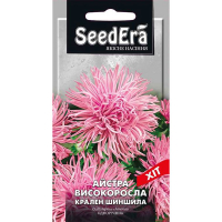 Астра високоросла Краллен Шиншила 0,25 г купить