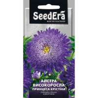 Астра високоросла Принцеса Христина 0,25 г купить