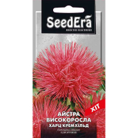 Астра высокорослая Харц Кремхилд  0,25 г купить