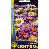 Астра Альпійська 0.1 г купить