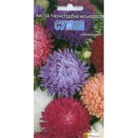 Астра півоноподібна низькоросла суміш 0.3г купить