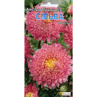 Астра принцесса Сильва розовая 0.3г купить