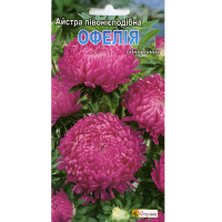 Астра півоноподібна Офелія 0.3г купить