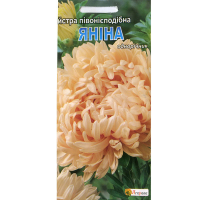Астра півоноподібна Яніна 0.3г купить