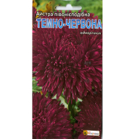 Астра півоноподібна Темно-Червона 0.3г купить