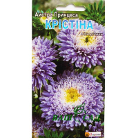 Астра принцеса Христина блакитна 0,3г купить