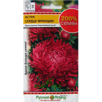 Астра Серце Франції 0,6г купить