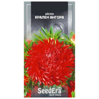 Айстра високоросла Крален Ангора Seedera, 0,25г купить