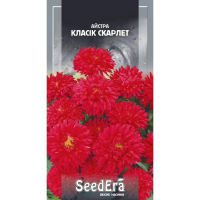 Айстра низькоросла Класік Скарлет Seedera 0.25г купить