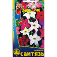 Тютюн запашний 0.2 г купить