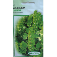 Молюцелла зеленая 1г купить