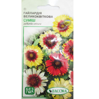Гайлардія крупноквіткова суміш 0.3г купить
