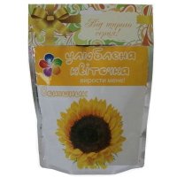 Садовий набір 