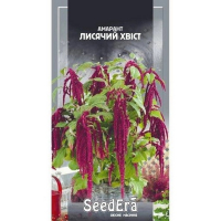 Амарант хвостатий Лисячий хвiст Seedera, 0,3 г купить