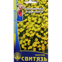 Чорнобривці вузьколисті Гном 0.2 г купить
