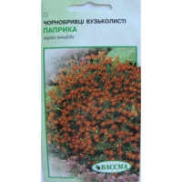 Чорнобривці вузьколисті Паприка Вассма 0.1г купить
