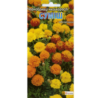 Чорнобривці низькорослі Суміш 0.5г купить