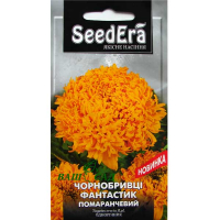 Чорнобривці фантастик апельсиновий 0,5г купить