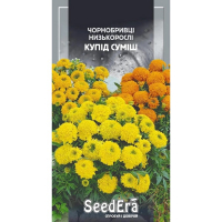 Чорнобривці низькорослі Суміш Seedera 5г купить