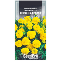 Чорнобривці відхилені Лимонна крапля Seedera, 0,5 г купить