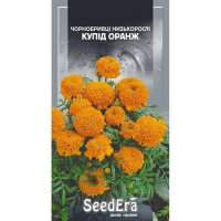 Чорнобривці Купід оранж Seedera 0,5г купить