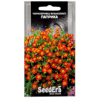 Чорнобривці вузьколисті Паприка Seedera, 0,1 г купить