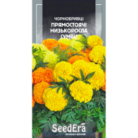 Чорнобривці прямостоячі Низькоросла Великоквіткова суміш Seedera, 0,5 г купить