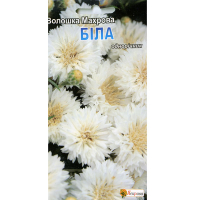 Василек (волошка) Махровая белая 0.5г купить