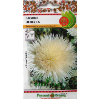 Волошка мускусна Наречена 0,3г купить