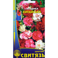 Гвоздика Китайська суміш 0.3 г купить