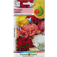 Гвоздика Шабо суміш 0,1г купить