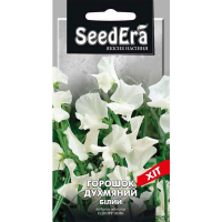 Горошок душовий білий 1 г купить