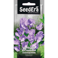 Горошок запашний лавандовий 1 г купить