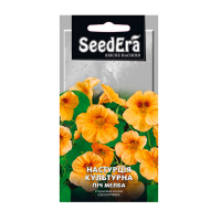 Настурція культурна Піч Мебла купить