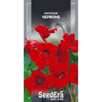 Настурція культурна червона Seedera, 1,5 г купить