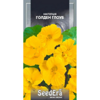 Настурція полумахрова Голден Глоуб Seedera 1,5г купить