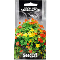 Настурція велика одинарна суміш Seedera, 1,5 г купить