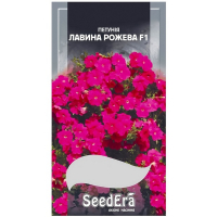 Петунія ампельна Лавина рожева F1 Seedera, 10 шт купить