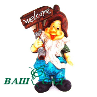 Фігурка для саду купить